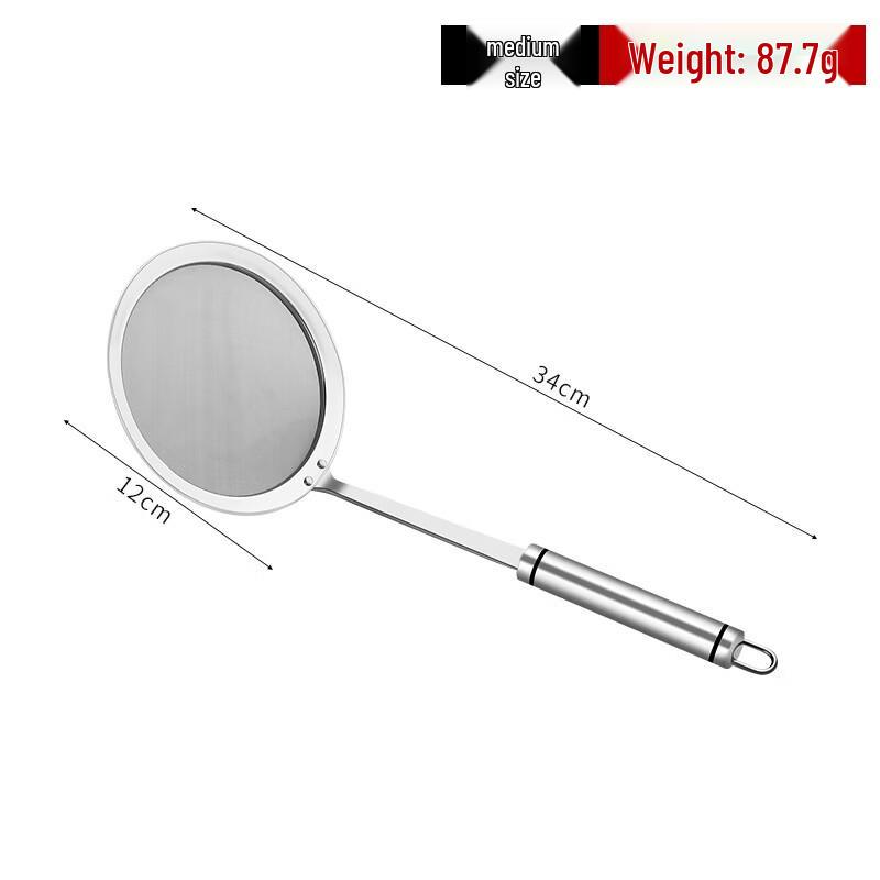 Stainless Steel Hot Pot Skimmer and Strainer Spoon