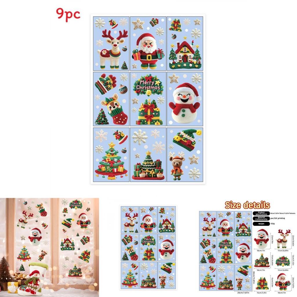 Christmas Static Cling Sticker Snowman Christmas Tree Decor Set For Holiday Window Decoration