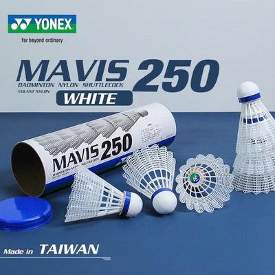 Badminton – Badmintonové míčky