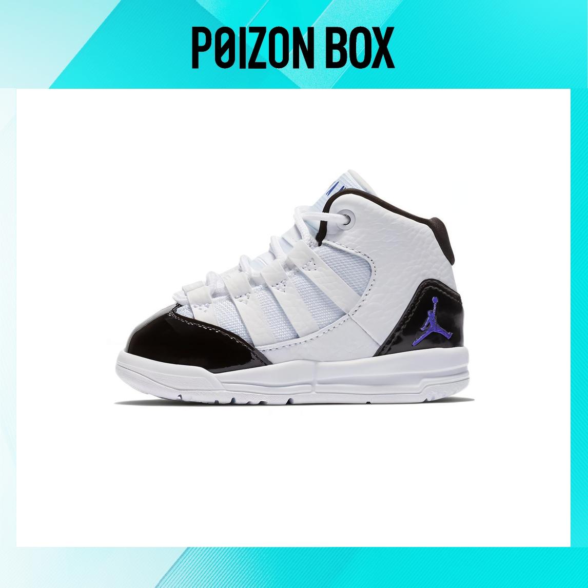 

кроссовки Jordan Toddler shoes TD AQ9215-121