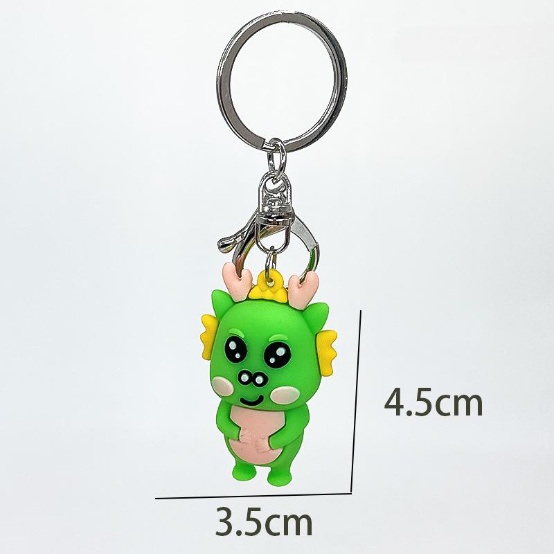 

Брелок с мультяшным новогодним драконом, подвеска для пары, милый, милый талисман, кукла, держатель для ключей, органайзер, праздничные атрибуты, сувениры для вечеринок зелёный