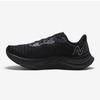 New Balance Sneaker Lqj Nbpfdf740k 19 Pure Cell Propel V4