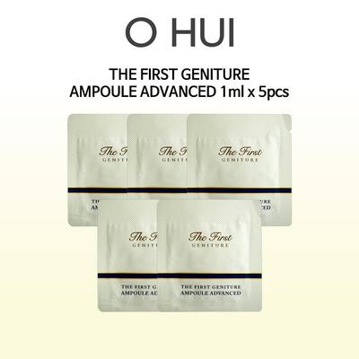 Ampulky First Genitiure Advanced 1ml x 5ks