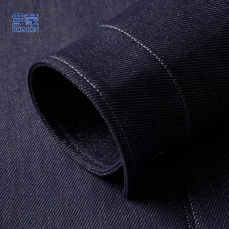 ROMON E Men's Classic Lapel Denim Work Jacket