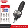 HEMUELE Digital Torque Screwdriver ZNS - High Precision, Adjustable Display