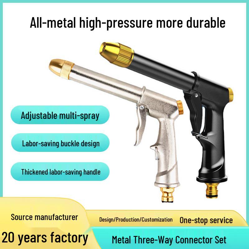 High-Pressure Garden Hose Nozzle with Metal Long Rod