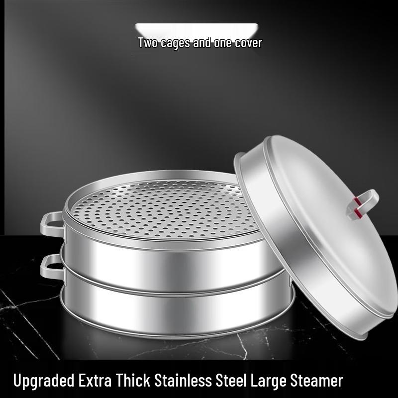 Wuhe 52cm Stainless Steel 2-Tier Steamer
