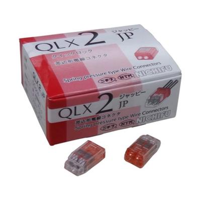 JAPPY Wire Connector Red 50 Plug-in (Quick Lock) Transparent, Pieces, QLX2-JP-RCL