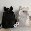 New Rabbit Ear Student Backpack Large Capacity Solid Color Women Backpack Adjustable Strap Lightweight Travel Bag Students