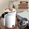 Tazza Miscelatrice Magnetica Automatica da 380ML con Cannuccia e Coperchio Acciaio Inossidabile Impermeabile Elettrica USB Miscelazione Caffè Nuova 2025