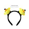 Funny 3D Chicken Plush Headband Cute Cartoon Hairhoop Female Dress Up Hairband