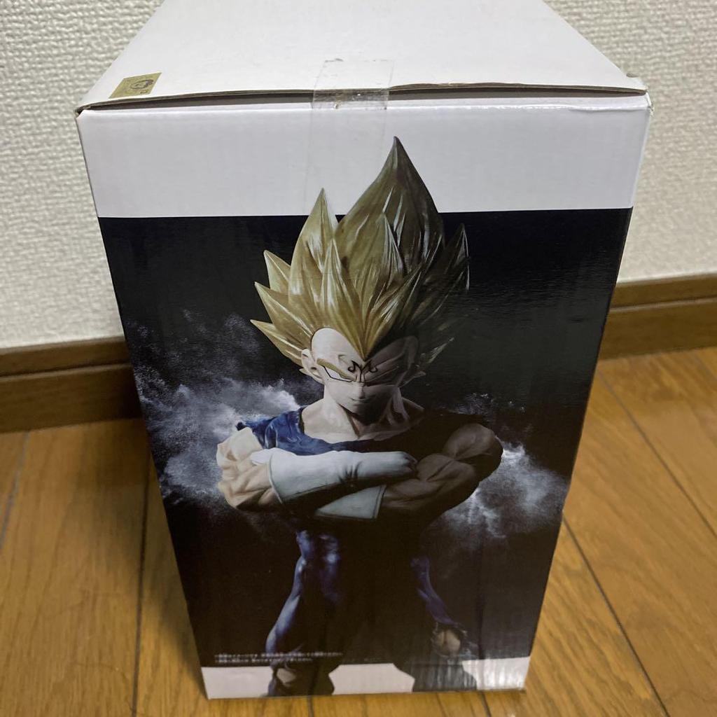 [USED] Grandista Vegeta Figure
