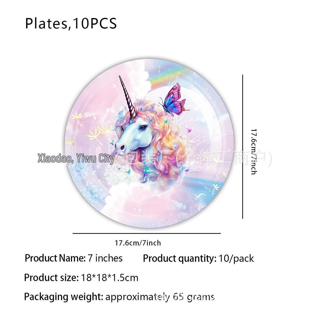 Unicorn Theme Birthday Party Disposable Tableware Set - Plates, Cups, Napkins, Decorations
