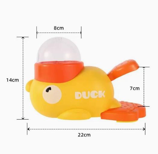 Yellow Duck Press Treat Dispenser, Freeze-Dried Snack Launching Puzzle Toy for Dogs & Cats, Self-Play Interactive Pet Feeder (Yellow,14*25cm) жёлтый