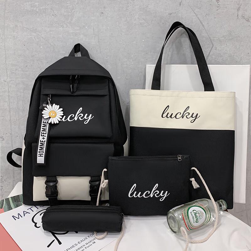 Школьный рюкзак SAIERNA для девочек, набор из 4 предметов 4-Piece Set