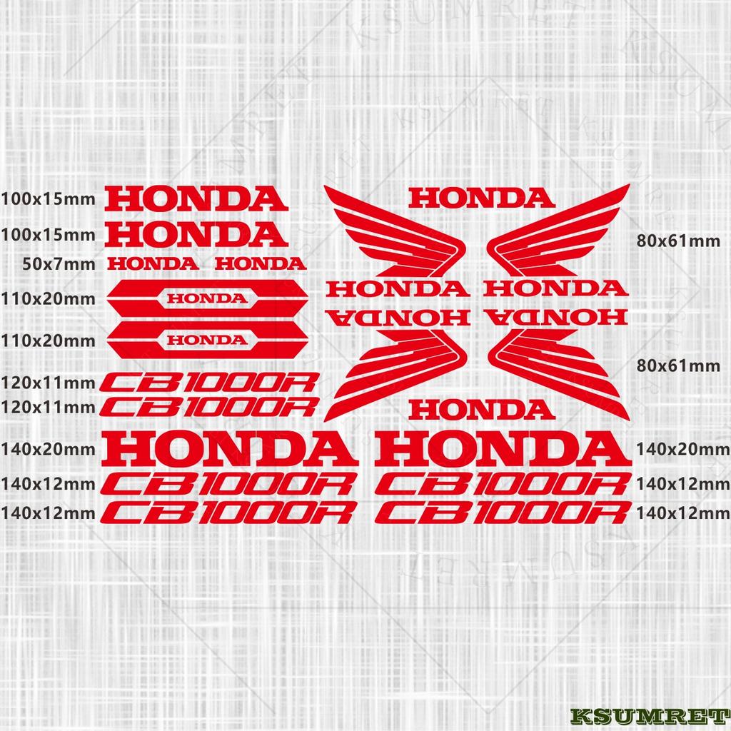 CKU5 Honda Motorcycle Stickers CB1000R Logo Decal Waterproof