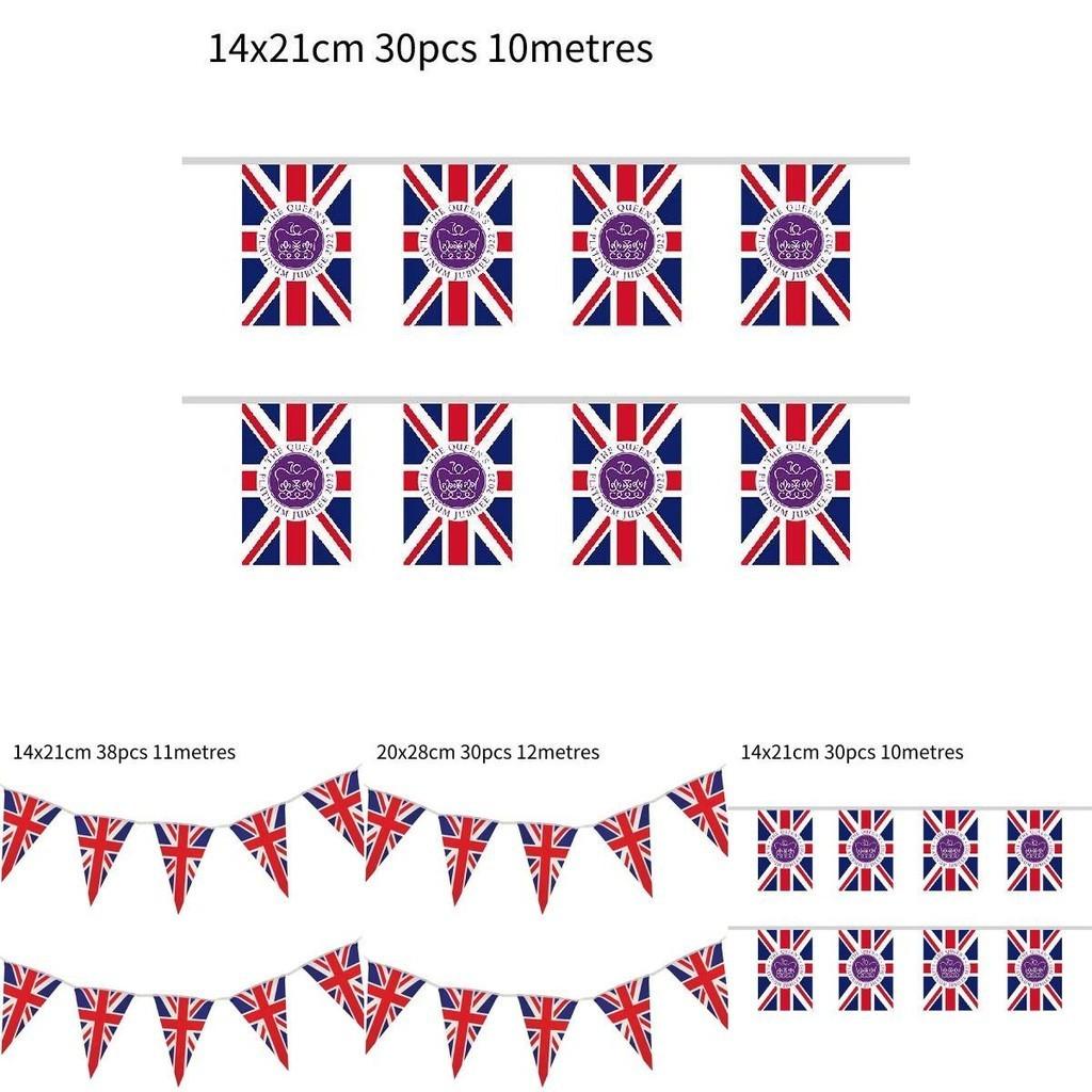 Celebrate British National Day With Queen's Platinum Jubilee Union Jack Flags