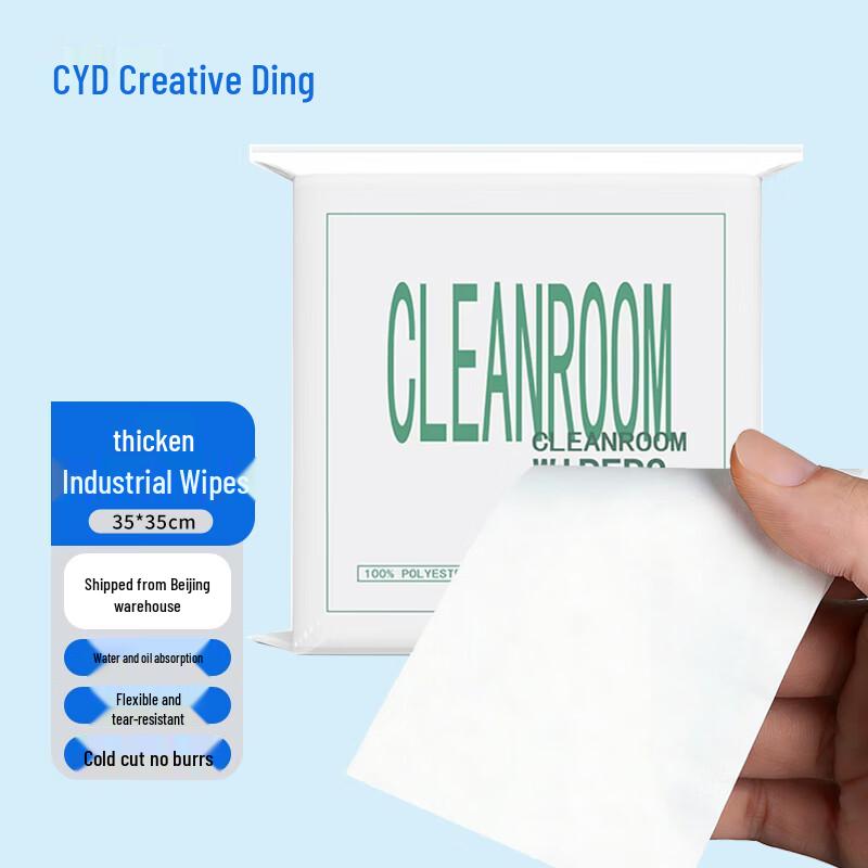 Chuangyiding Industrial Dust-Free Wipes