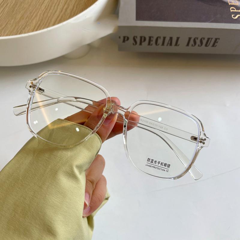 Computer Glasses Anti Blue Light ExtraLarge Square Shaped Readers For Men For Women Stylish Gn TR90 Material Big Frame Female Eye Glasses +2