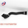 11537500750: Compatible Rubber Hose for BMW X5 Lower Water Pipe
