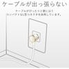 ELECOM Antenna Cable [4K/8K Compatible] F-Type Connector, L-Shaped to Straight, Slim Cable, 7.0m, White DH-ATLS48K70WH