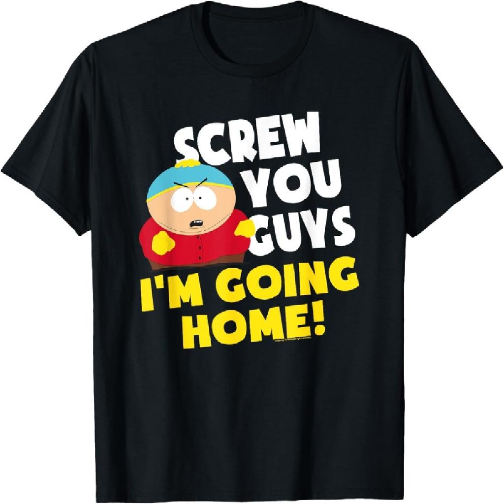 South Park Cartman I'm Going Home T-Shirt
