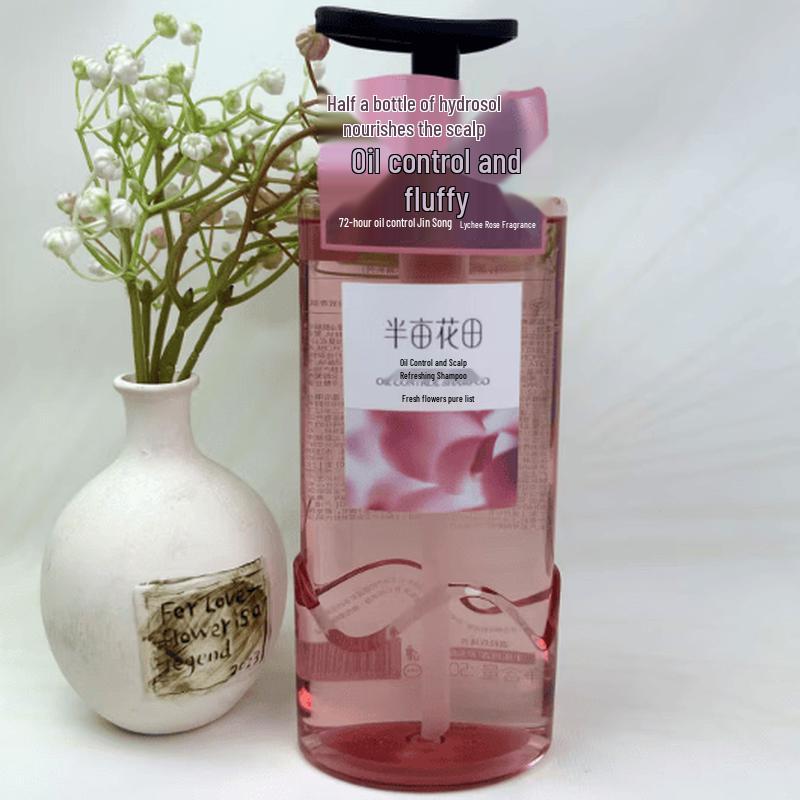 Little Dream Garden Floral Dew Oil Control Volumizing Shampoo