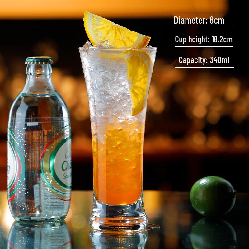 Elegant High-Footed Glass Beverage Cup
