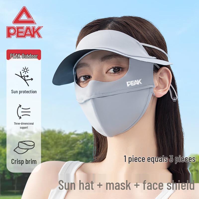 Peak Women's Summer UV Protection Face Mask