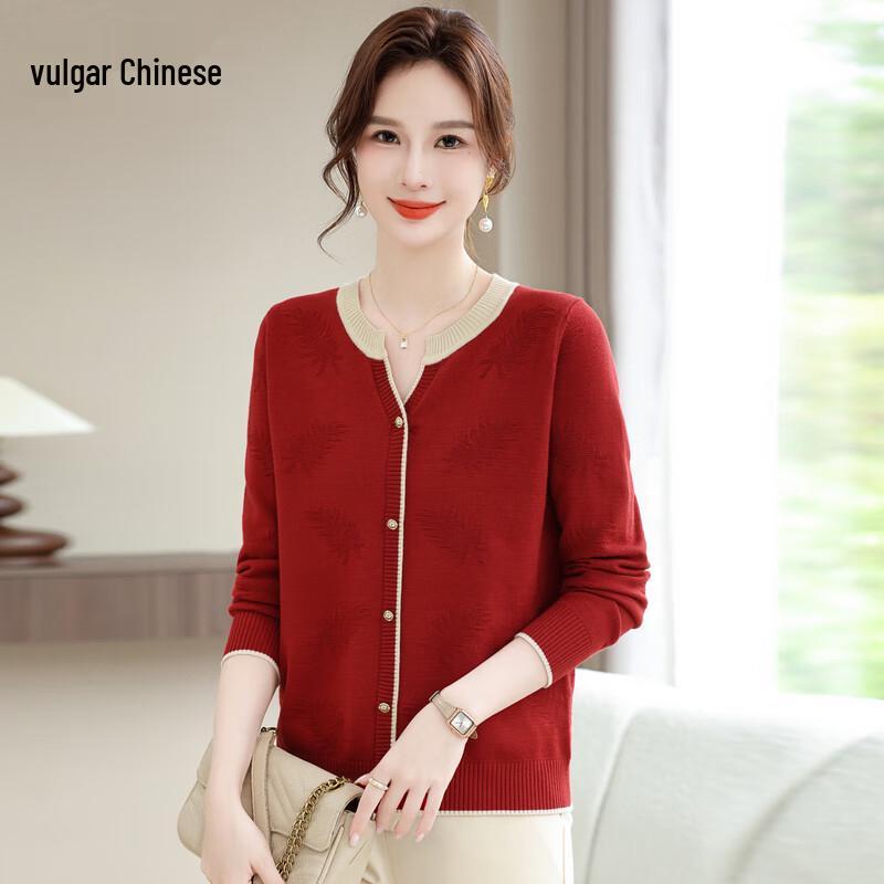 

Middle-Aged Women s V-Neck Knitted Long-Sleeve Sweater XL