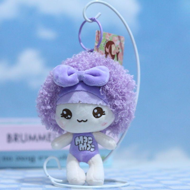 Adorable Plush Doll Keychain Cute Cartoon Character Keychain Soft Toy Accessory