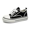 Fashion Couple'S Canvas Breathable Thick-Soled Heightening Board Shoes Daily Leisure Sports Men'S Shoes