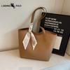 Women's Crossbody Bag, Versatile Lychee Pattern Shoulder Bag, Work Commuting Bucket Bag, High-end Tote Bag