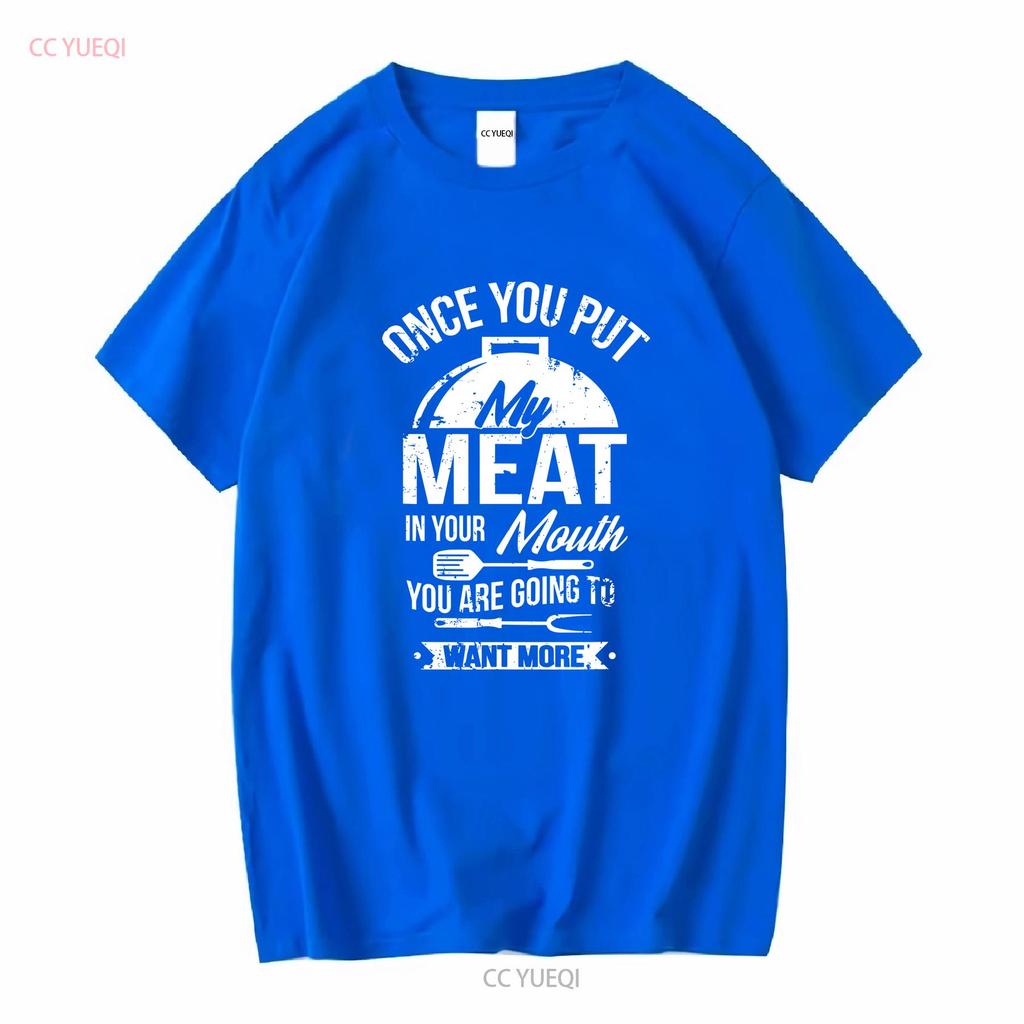 Coloque Minha Carne na Sua Boca Engraçado Grelhando Churrasco Churrasqueira Camiseta vintage Lavada Respirável Macio homem Esticada Casual Versátil