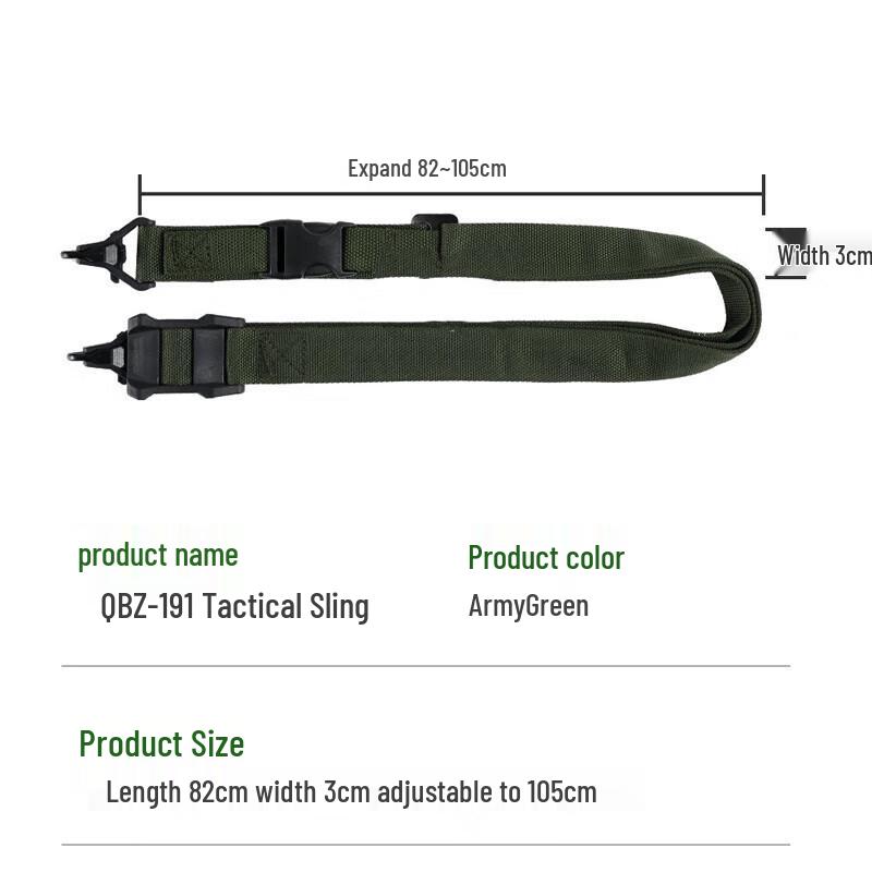 BinFu 191 Multi-functional Three-point Gun Sling