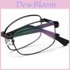 Portable Dualuse Smart Reading Glasses With Auto Adjustment For Seniors And Outdoors