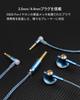 NICEHCK EB2S Pro 15.4mm Dynamic Driver In-Ear Headphones with Japanese LPC Diaphragm (1DD), Simple and Classic Design, Aluminum Alloy Housing, 3.5mm