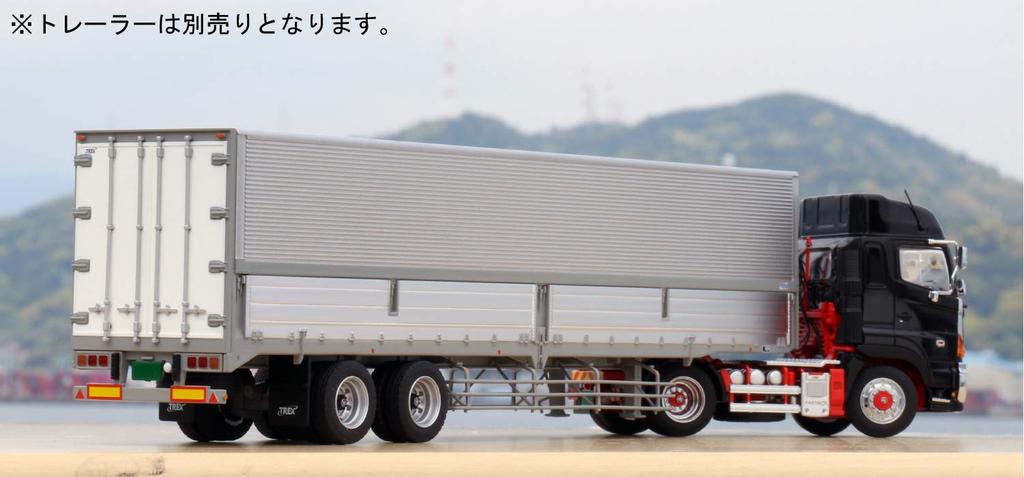 PLATZ Kencraft 1/50 Nippon Treks Wing Semi-Trailer