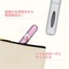 Shobido Chiikawa Atomizer Rabbit 5ml Bottom Filling Portable