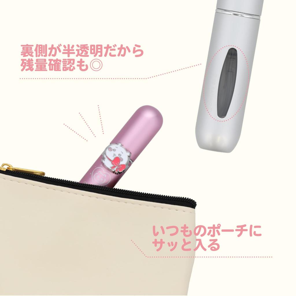 Shobido Chiikawa Atomizer Rabbit 5ml Bottom Filling Portable