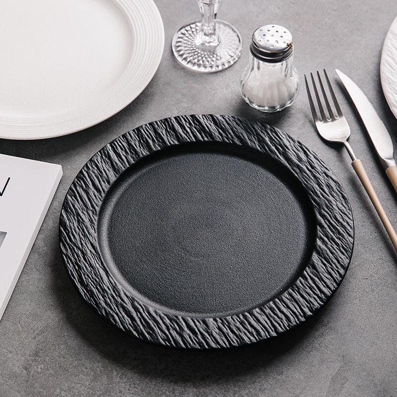 Assiette à dîner ZISIZ