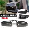 For BMW X5 E70 X6 E71 2007-2013 ABS Carbon Car Replacement Rearview Side Mirror Cover Wing Cap Exterior Door Housing Shell Trim
