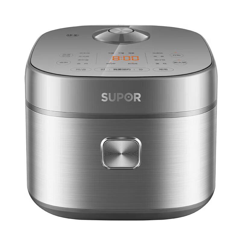 SUPOR 4L Multi-function Electric Rice Cooker with Spherical Pot