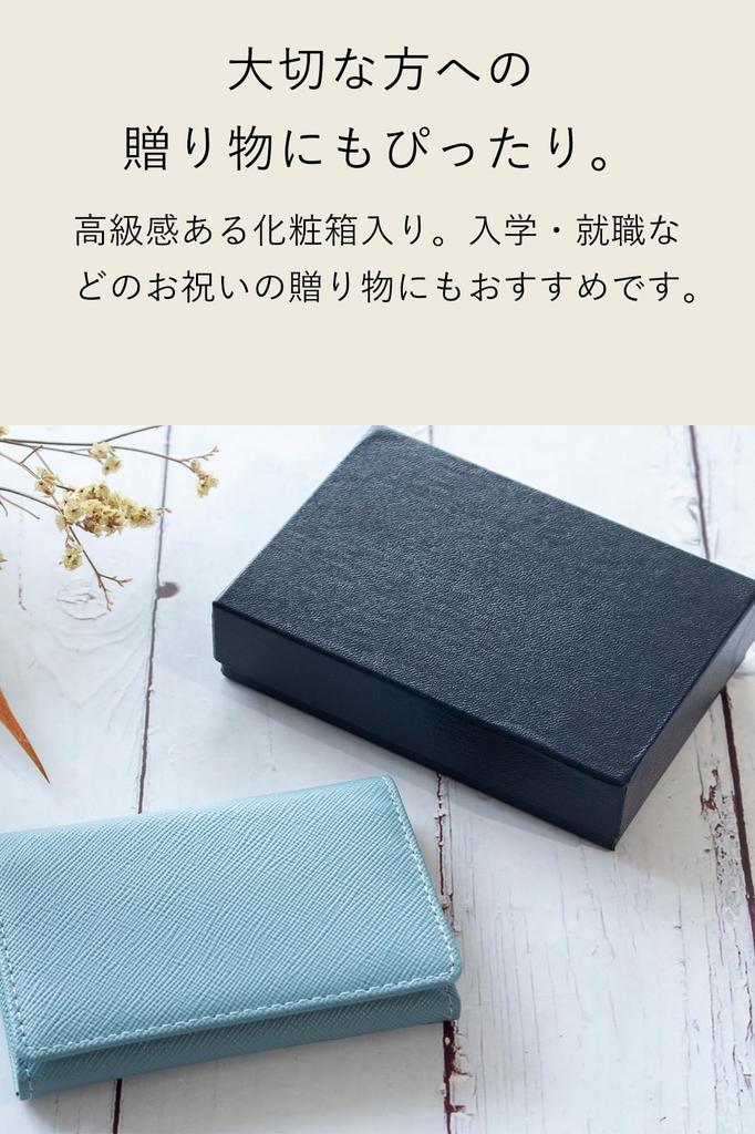 Corale Visitenkartenetui für Damen, Echtes Leder, Zweifarbiges Prismenleder, Bietet Platz für 50 Karten, Schlicht und Stilvoll (Greige x Kirschblütenrosa)