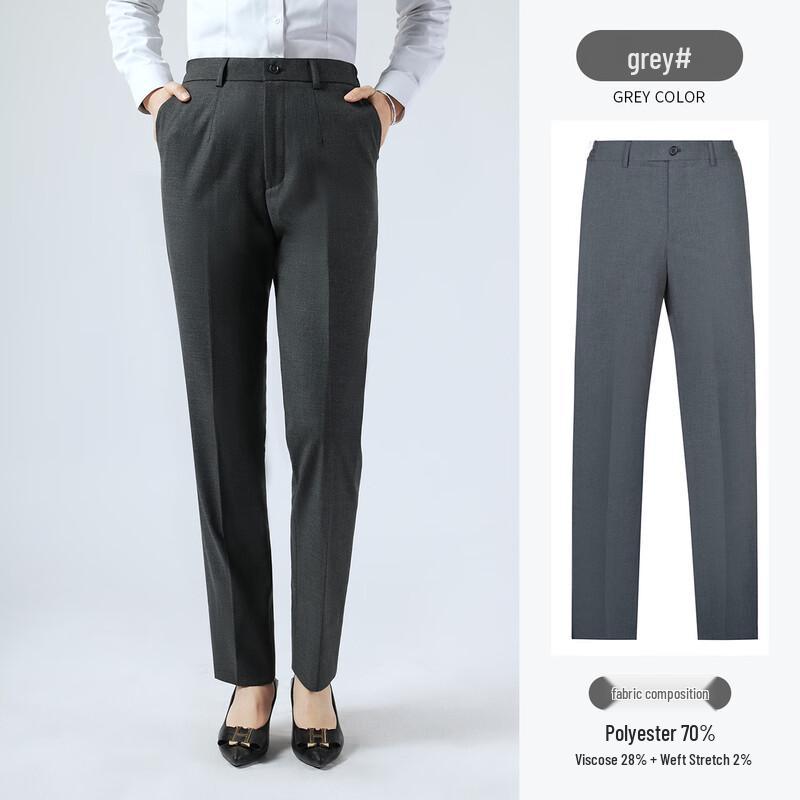 

Women s Fashion Commuter Suit Trousers 175/92