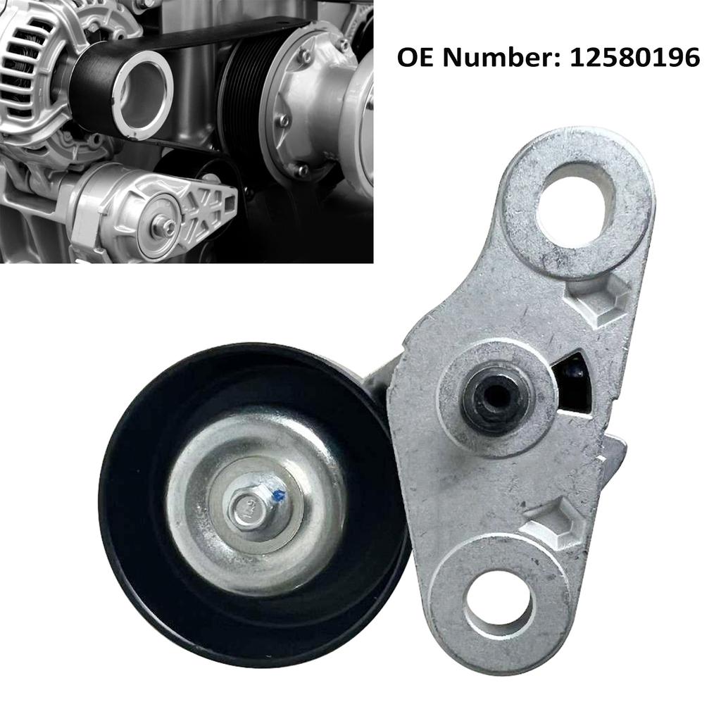 Antriebsriemenspanner-Baugruppe mit Riemenscheibe Ersatz für Cadillac importiert Escalade (6.2) 2013,