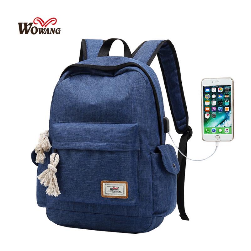 Outdoor Peak King USB Charging Backpack