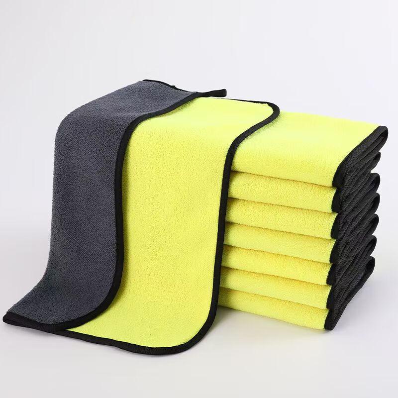 Song Linsen Lint-Free Microfiber Cleaning Cloth