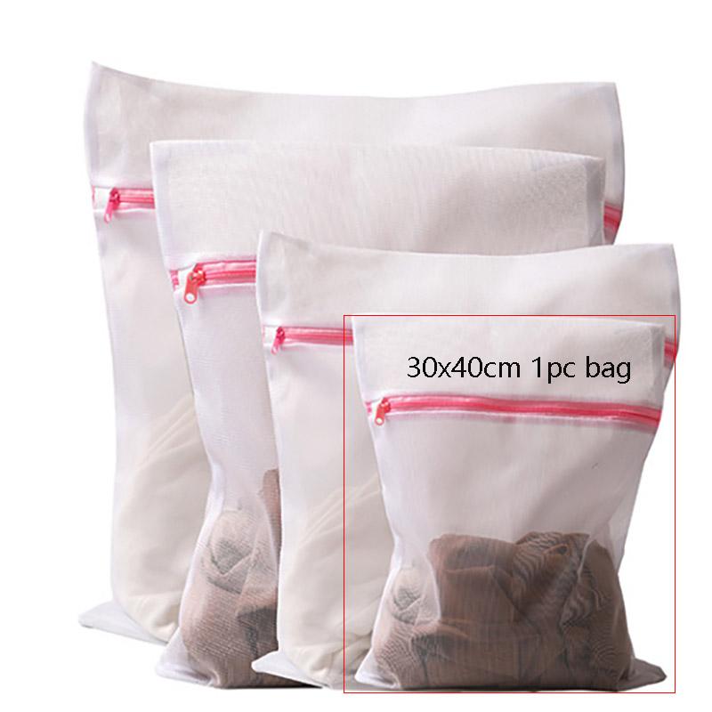 

Сетчатые мешки для белья на молнии, бюстгальтеры, носки, мешки для стирки нижнего белья, сетка для защиты одежды при стирке в стиральной машине