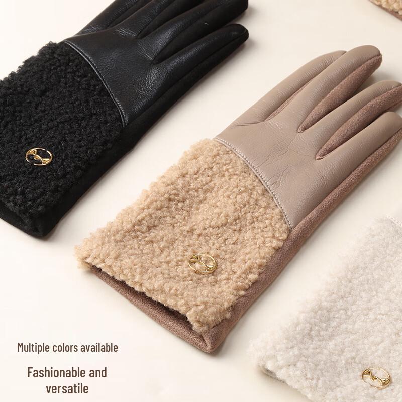 Maoren Women's Winter Plush Touchscreen Gloves